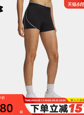 安德玛UA夏HeatGear® Elite女训练运动3英寸紧身短裤6015371-008