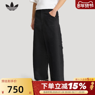 adidas阿迪达斯三叶草Santiago做旧运动裤2026春男梭织长裤KR2614