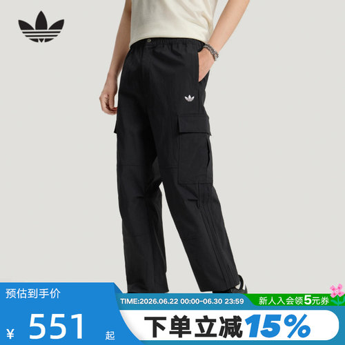 adidasOriginals工装裤