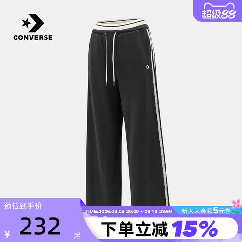 Converse匡威2026秋新品女运动裤宽松休闲针织直筒长裤WCK107-GDA