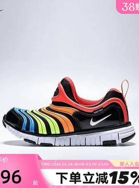 NIKE耐克男女小童鞋宝宝鞋FREE毛毛虫运动鞋轻便学步鞋343738-018