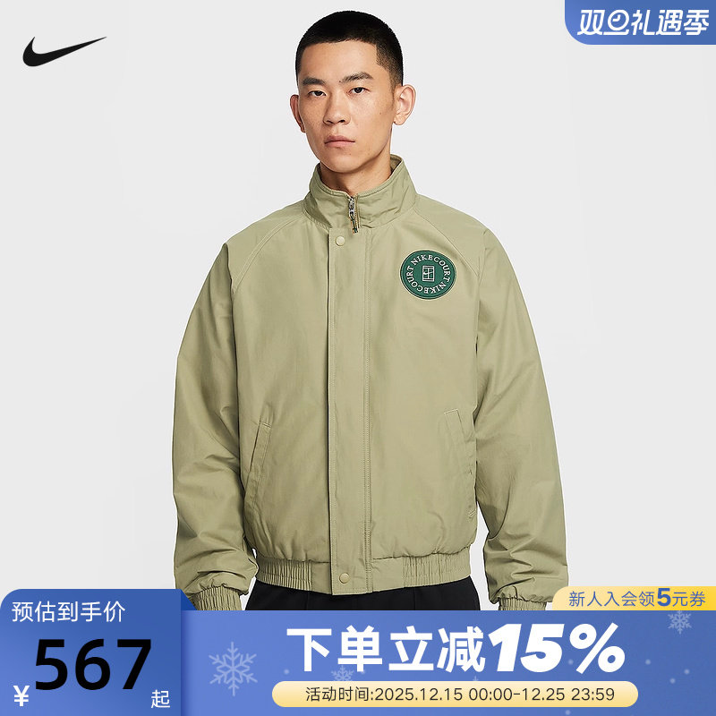 NIKE耐克男装2025冬新款针织拉链舒适宽松加绒网球夹克HQ1745-276