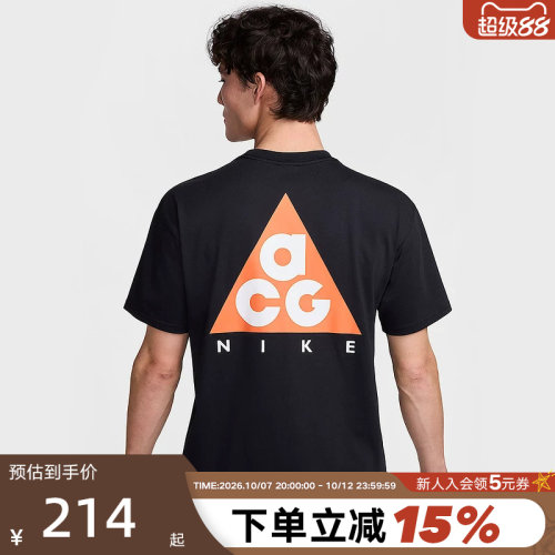 运动T恤