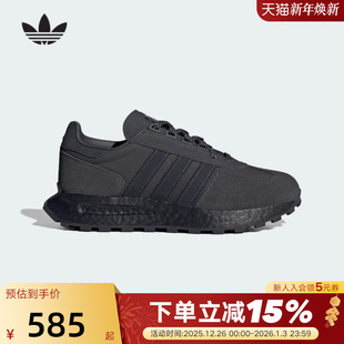 adidas阿迪达斯三叶草男女RETROPY IF3927 E5复古BOOST中底慢跑鞋