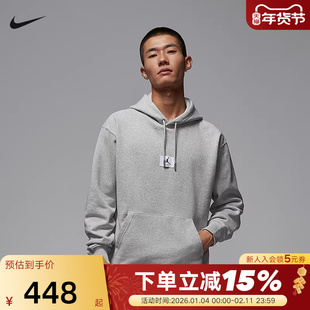 JORDAN耐克卫衣男2025秋季新款飞人运动舒适连帽套头衫FV7248-050