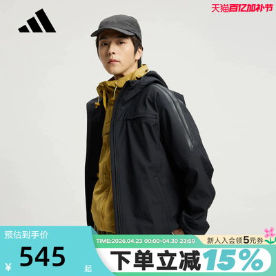 adidas阿迪达斯三条纹连帽风衣外套秋冬男抓绒梭织夹克 KA1307