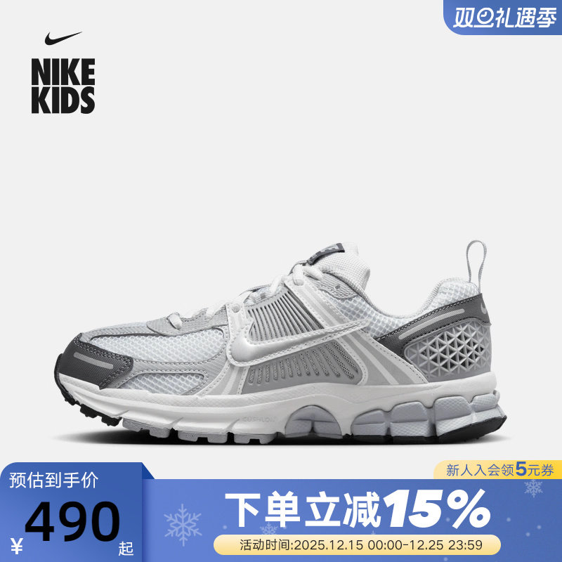 耐克女鞋运动鞋VOMERO 5 银灰白 Y2K复古老爹鞋跑步鞋HF6998-002