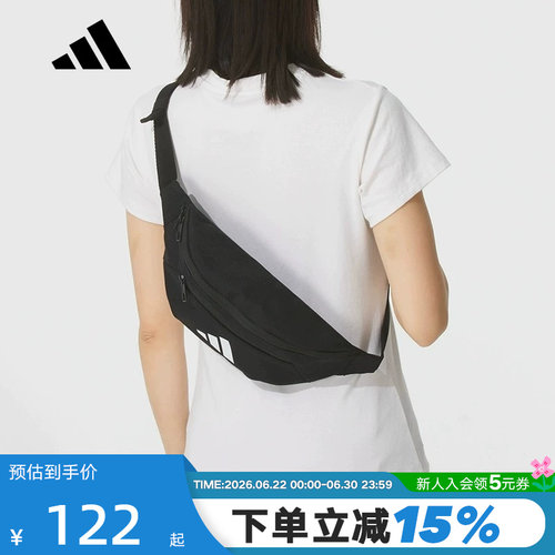 adidas阿迪达斯黑色骑行胸包户外单肩腰包秋男女斜挎包JM7155