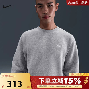 063 IB3304 NIKE耐克男子加绒卫衣25冬新款 宽松休闲图案圆领套头衫
