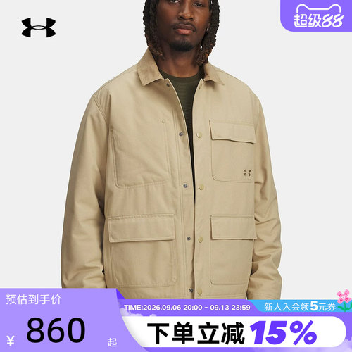 UA安德玛Expanse Utility男子运动休闲梭织夹棉外套 6000882-234