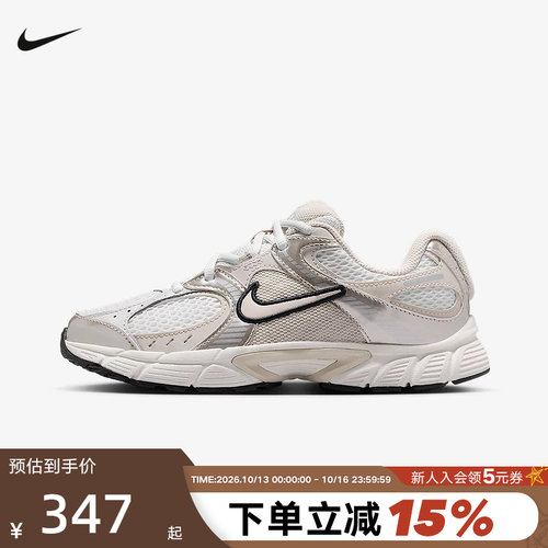 NIKE耐克女鞋大童鞋V5 RNR网面运动鞋复古老爹鞋跑步鞋HQ6411-102