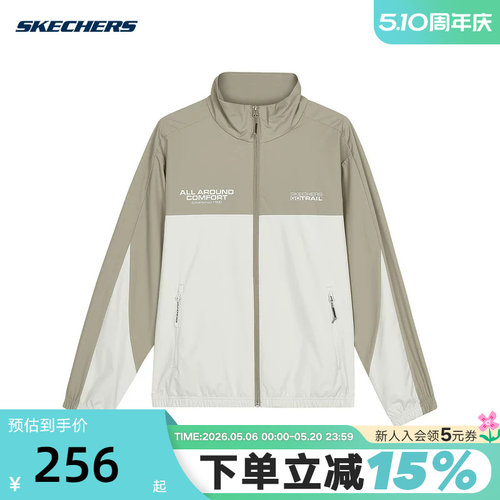 Skechers斯凯奇男女同款舒适透气运动休闲梭织外套 L124U149/00NA