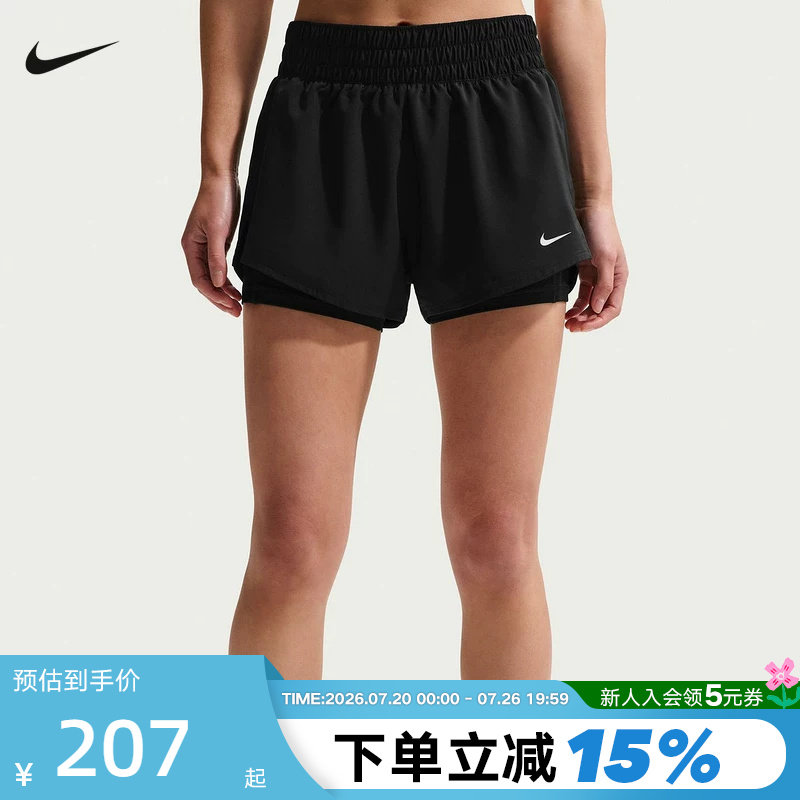 NIKE耐克DRI-FIT女子速干透气中腰二合一跑步短裤夏季 DX6013-013
