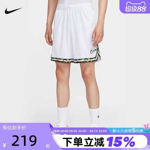 Nike耐克男短裤夏季Dri-FIT DNA速干透气篮球裤运动裤HV3538-100