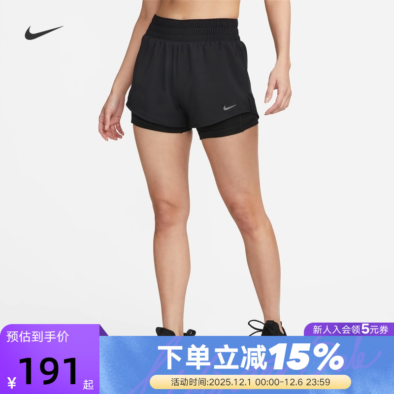 耐克女子速干中腰二合一跑步短裤