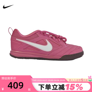 低帮复古板鞋 Nike耐克女鞋 GATO红色运动鞋 大童薄底鞋 600 HV9596