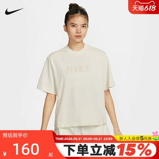 Nike耐克短袖女夏季复古印花宽松休闲针织透气运动T恤II0446-047