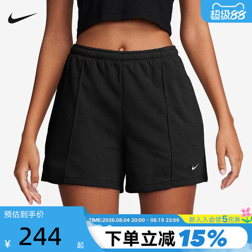 Nike耐克短裤女夏新款跑步透气宽松刺绣小标训练运动裤HF6941-010