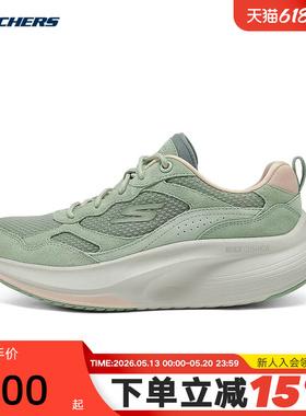 Skechers斯凯奇秋冬女子厚底缓震休闲鞋舒适健步鞋 125060/SAGE