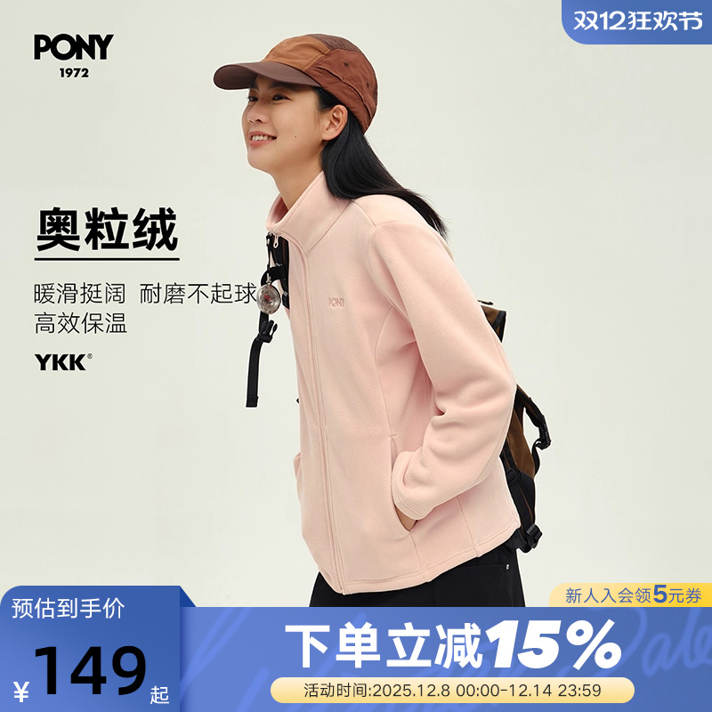 PONY1972波尼2024秋季女