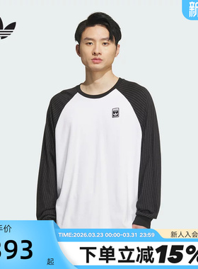 adidas阿迪达斯三叶草棉质印花上衣透气秋男WABASH长袖T恤 KD1854