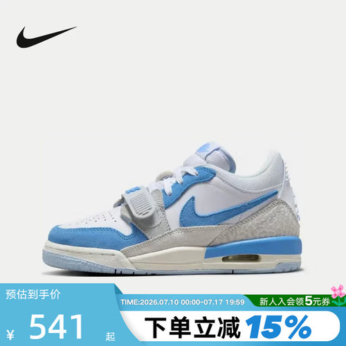 JORDAN耐克女鞋秋新款AJ312白蓝低帮运动鞋板鞋篮球鞋CD9054-141