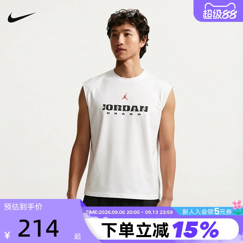 Nike耐克背心男夏季篮球训练印花透气速干无袖运动T恤 IF3132-133
