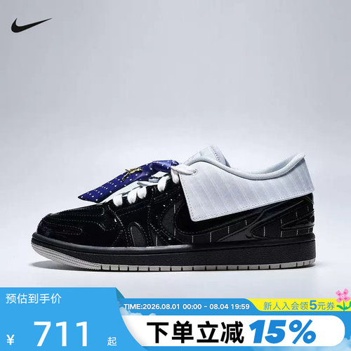 耐克领带式装饰细节AirJordan1