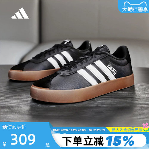 adidas阿迪达斯T头鞋德训板鞋运动秋男VL COURT 3.0休闲鞋 ID6286