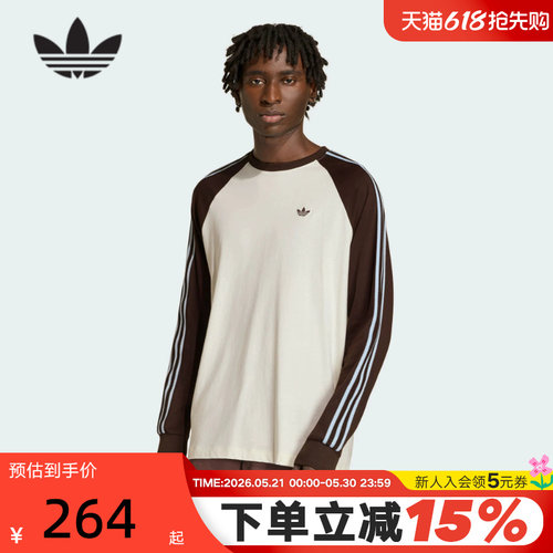 adidas阿迪达斯三叶草棉质三条纹长袖春男BRITCORE复古T恤 HZ3829