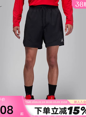 Jordan耐克男速干梭织短裤夏新款运动裤透气网眼五分裤FN5843-010