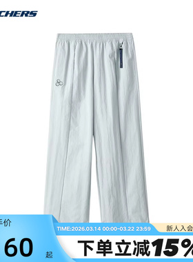 Skechers斯凯奇男士秋宽松休闲裤舒适梭织长裤L424M153/004T