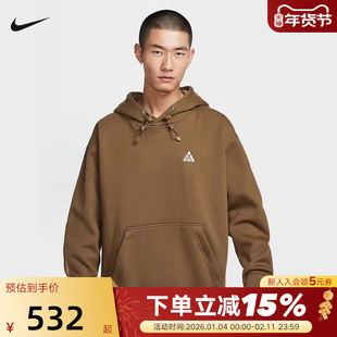 NIKE耐克加绒卫衣男冬新款ACG图案户外运动连帽套头衫IM9347-235