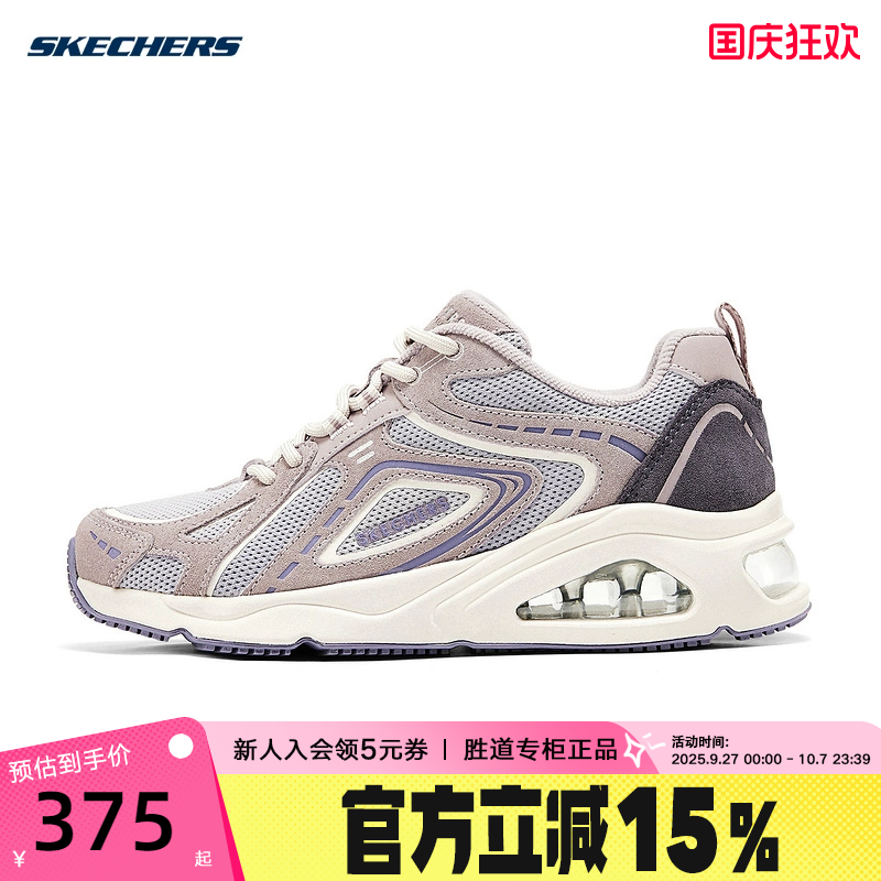 休闲鞋