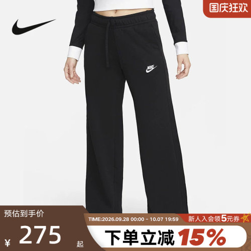 Nike耐克女裤子秋冬新款黑色阔腿裤休闲加绒直筒裤长裤FB2728-010