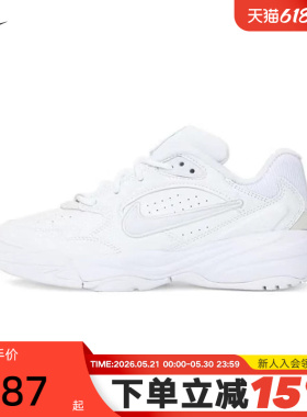 Nike耐克女鞋夏季新款A.C.E老爹鞋运动休闲刺绣跑步鞋FV2485-108