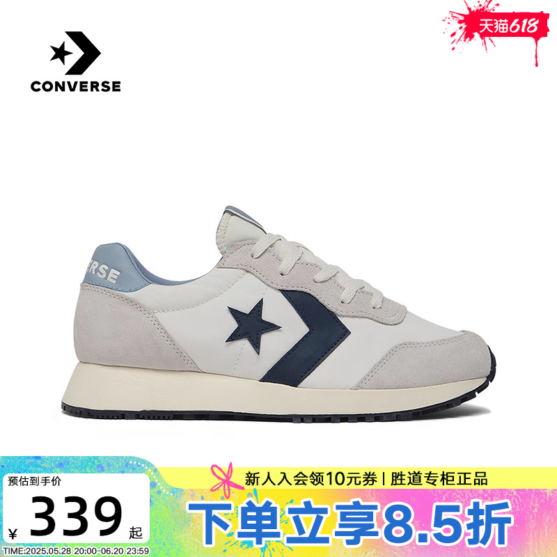 CONVERSE匡威 Omega Trainer休闲运动鞋学院复古跑鞋 A13376C