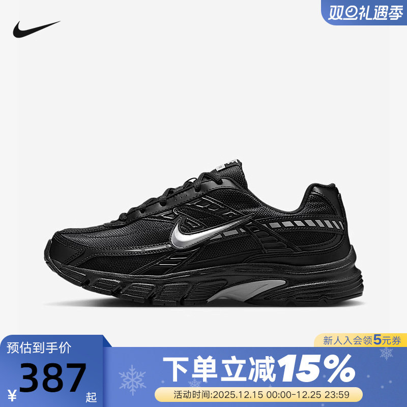 Nike耐克男鞋春INITIATOR黑银运动鞋复古老爹鞋跑步鞋IB4595-001