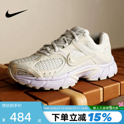 nike耐克女鞋春秋新款复古老爹鞋V5 RNR缓震运动跑步鞋IH6355-047