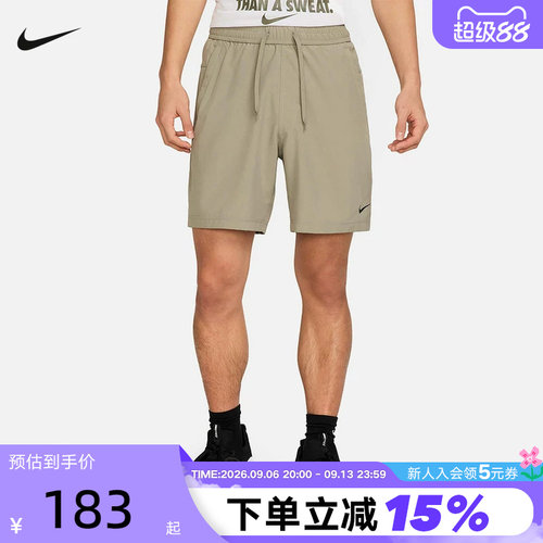 Nike耐克男短裤夏新款速干梭织运动裤无衬裤透气五分裤DV9858-320