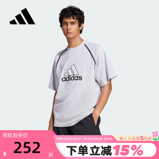 adidas阿迪达斯短袖 透气春夏新款 BADGE TEE浅灰T恤IM7839 男女同款