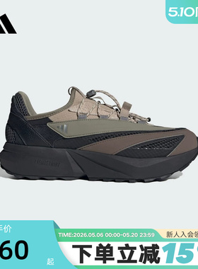 adidas阿迪达斯Lightblaze Vista运动鞋夏男女网面跑步鞋 HP6929
