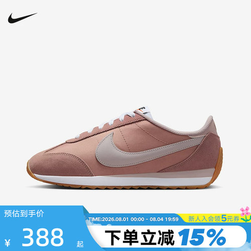 Nike耐克女鞋秋新款Pacific低帮复古跑鞋风休闲运动鞋HM4771-603