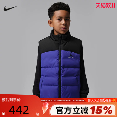 耐克JORDAN大童保暖羽绒马甲26冬季新款男女童休闲背心JF0159-432