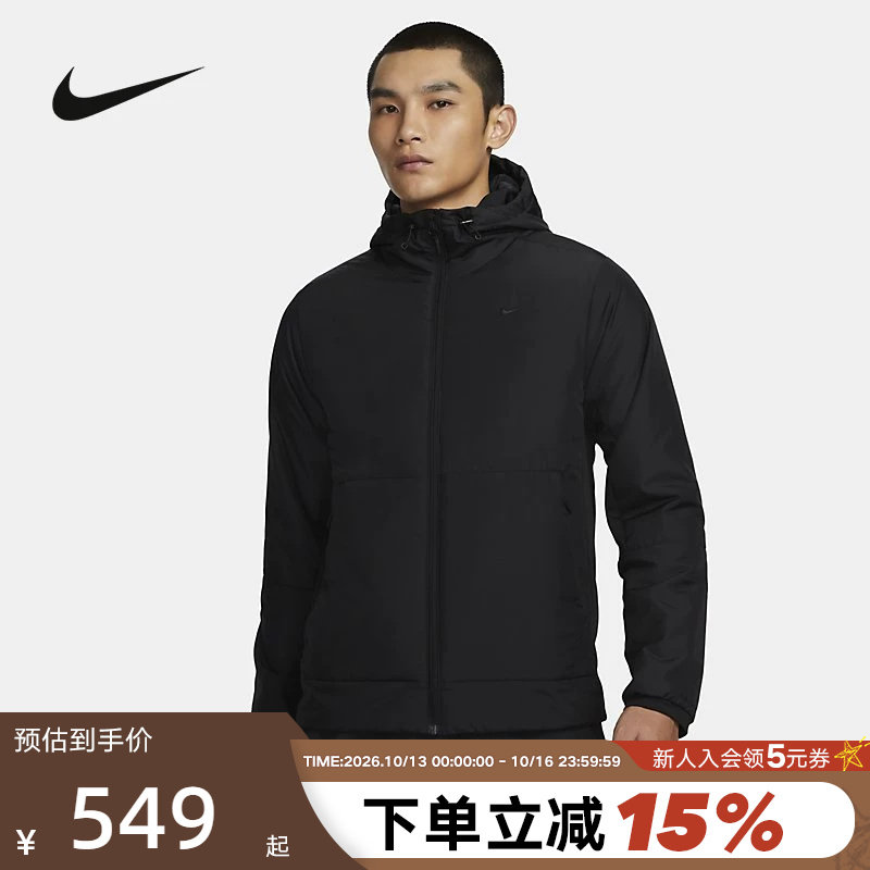 NIKE耐克棉服男冬季黑色外套连帽保暖休闲运动棉衣夹克FB7545-010