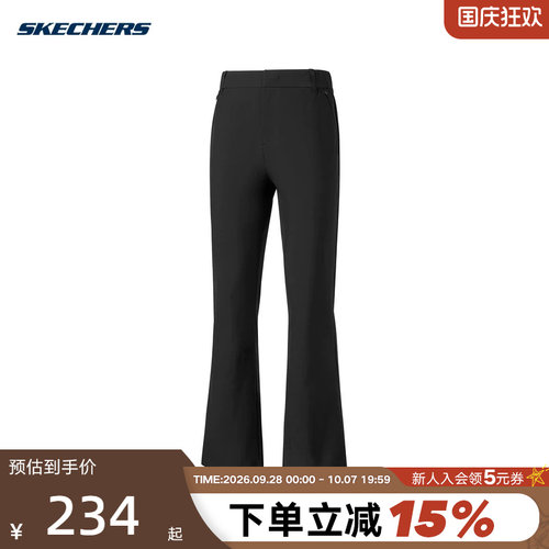 斯凯奇2026年新女针织舒适小绒修身微喇叭休闲运动长裤P426W078