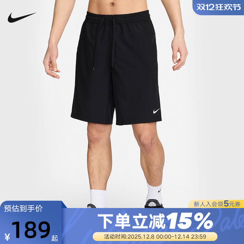 NIKE耐克男子速干透气无衬裤短裤夏跑步训练梭织运动裤FN2999-010