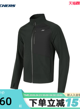 Skechers斯凯奇秋男士百搭简约运动风梭织立领外套P424M214/0018