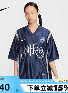 NIKE耐克女子复古风短袖球衣夏季宽松蕾丝印花运动T恤II1939-410