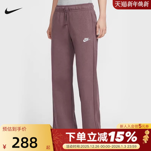 FB2728 刺绣针织宽松卫裤 502 春季 Nike耐克女子中腰薄绒运动阔腿裤